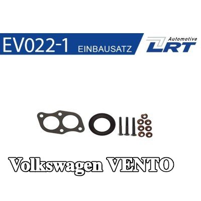 LRT طقم التعديل التحديثي، المحول الحفاز الأولي — Volkswagen Vento