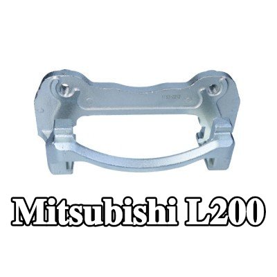 MAXGEAR مجموعة حاملات مكابح الفرامل — Mitsubishi L200