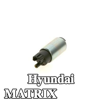 BOSCH مضخة البنزين — Hyundai Matrix