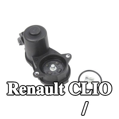 ABAKUS مشغل/محرك فرامل الركن — Renault Clio