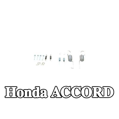 BOSCH مجموعة تركيب حذاء الفرامل مع نوابض — 1990 Honda Accord