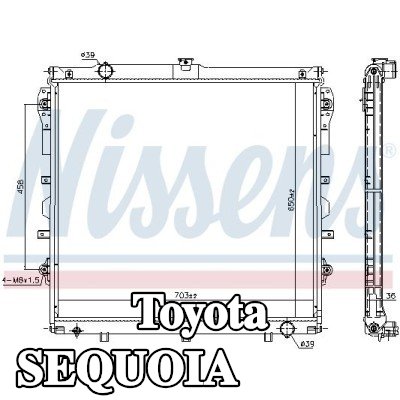 NISSENS مبرد المحرك بدون غطاء, بدون خزان التمدد, بدون حشية/مانع تسرب — Toyota Sequoia