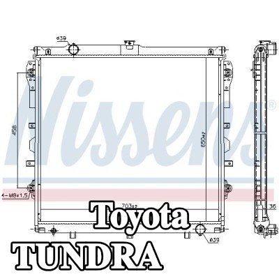 NISSENS مبرد المحرك بدون غطاء, بدون خزان التمدد, بدون حشية/مانع تسرب — Toyota Tundra
