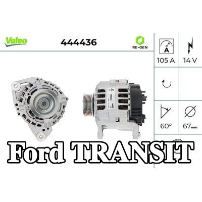 VALEO مولد التيار المتردد 105A — 1997 Ford Transit