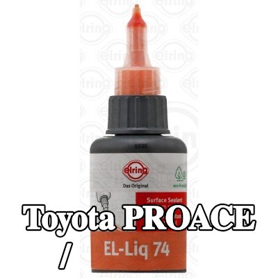 ELRING مادة مانعة للتسرب للعلبة/الحافة — Toyota Proace