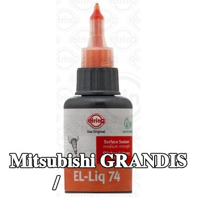 ELRING مادة مانعة للتسرب للعلبة/الحافة — Mitsubishi Grandis