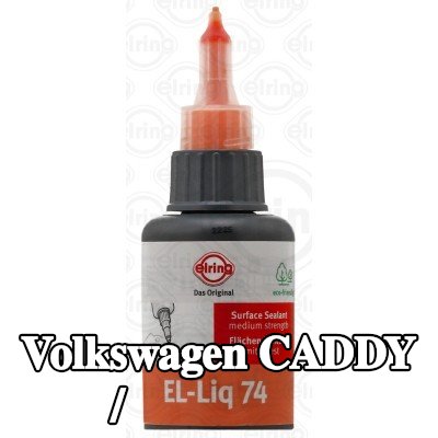 ELRING مادة مانعة للتسرب للعلبة/الحافة — Volkswagen Caddy