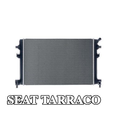 MAHLE مبرد درجات الحرارة المنخفضة، المبرد البيني — SEAT Tarraco