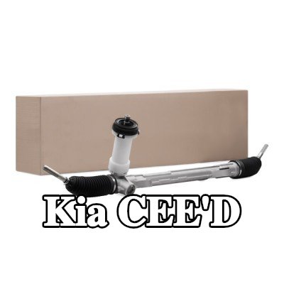 RIDEX حامل التوجيه — Kia Cee'd