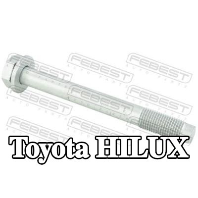 FEBEST مسامير ذراع التحكم — Toyota Hilux