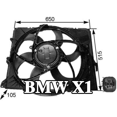 MAHLE مروحة, المبرد 490mm — 2012 BMW X1