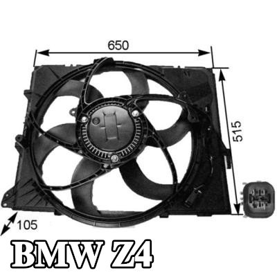 MAHLE مروحة, المبرد 490mm — 2011 BMW Z4