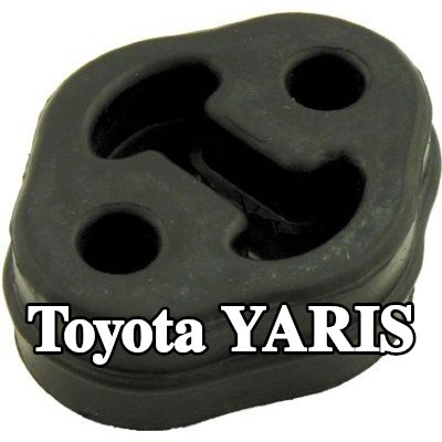 VEGAZ حامل، كاتم الصوت — Toyota Yaris
