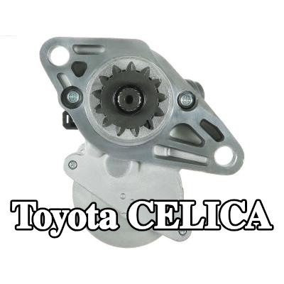 AS-PL محرك التشغيل 1, 4kW — 1990 Toyota Celica