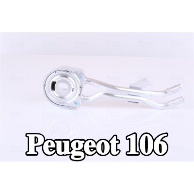 NISSENS مبرد زيت المحرك مع الحشوات/الأختام, بدون غطاء فلتر الزيت, بدون مرشح — Peugeot 106