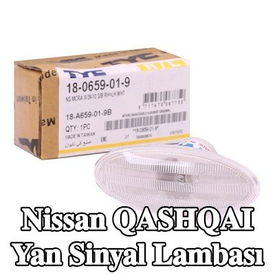 TYC Yan sinyal lambası her iki taraf, yan montaj, beyaz — 2012 Nissan Qashqai