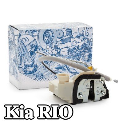 ACKOJA قفل الباب الأمامي الأيمن — Kia Rio