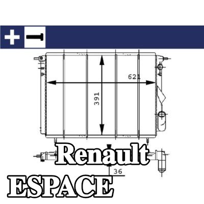 MAHLE مبرد المحرك مع برغي — 1995 Renault Espace