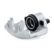 BOSCH Fren kaliperi — 2008 SEAT Altea (2)
