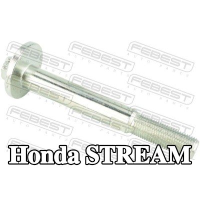 FEBEST برغي الكامبر — Honda Stream