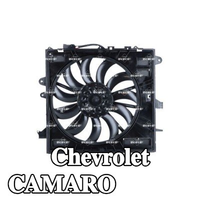 NRF مروحة, محرك المبرد بدون فرش, مع غطاء مروحة المبرد — Chevrolet Camaro