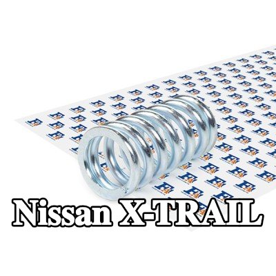 FA1 زنبرك، كاتم الصوت — Nissan X-trail