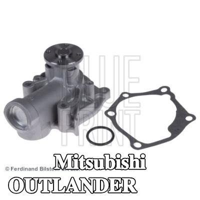 BLUE PRINT مضخة مياه مع حلقة مانعة للتسرب — 2001 Mitsubishi Outlander