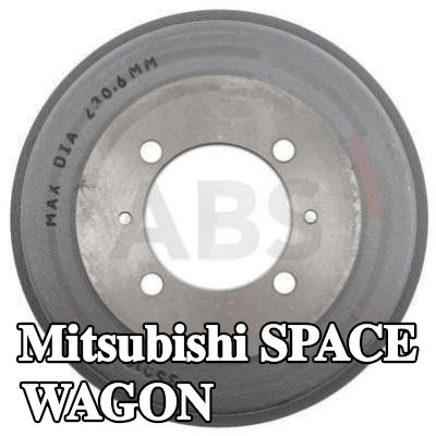 A.B.S. أسطوانة الفرامل 270mm — 1995 Mitsubishi Space Wagon