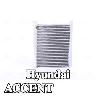 NISSENS مصفوفة التدفئة مع أنبوب — Hyundai Accent
