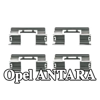 BOSCH طقم تركيب وسادات الفرامل — 2012 Opel Antara