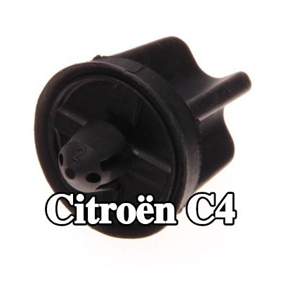 CITROEN/PEUGEOT مصد، غطاء المحرك — Citroën C4