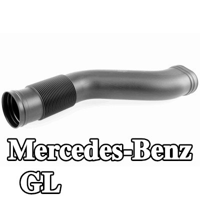 VAICO خرطوم سحب الشاحن الأيمن, جودة VAICO الأصلية — 2012 Mercedes-Benz Gl