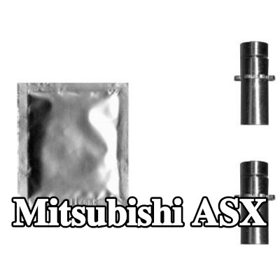 TEXTAR طقم الإصلاح، الموسع — Mitsubishi Asx