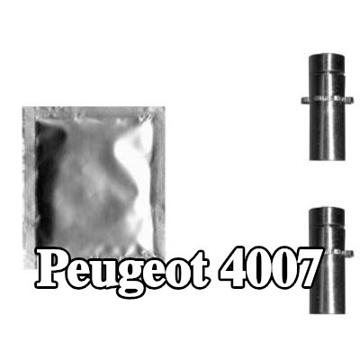 TEXTAR طقم الإصلاح، الموسع — Peugeot 4007