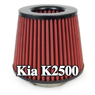 AMiO فلتر هواء رياضي AF-Carbon — Kia K2500