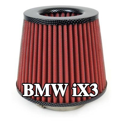 AMiO فلتر هواء رياضي AF-Carbon — BMW iX3