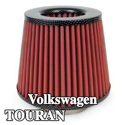 AMiO فلتر هواء رياضي AF-Carbon — Volkswagen Touran