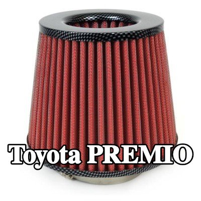 AMiO فلتر هواء رياضي AF-Carbon — Toyota Premio