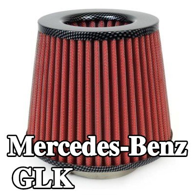 AMiO فلتر هواء رياضي AF-Carbon — Mercedes-Benz Glk