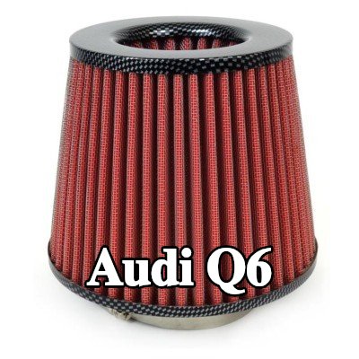 AMiO فلتر هواء رياضي AF-Carbon — Audi Q6