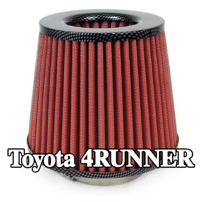 AMiO فلتر هواء رياضي AF-Carbon — Toyota 4runner