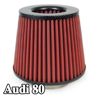 AMiO فلتر هواء رياضي AF-Carbon — Audi 80