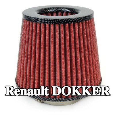 AMiO فلتر هواء رياضي AF-Carbon — Renault Dokker