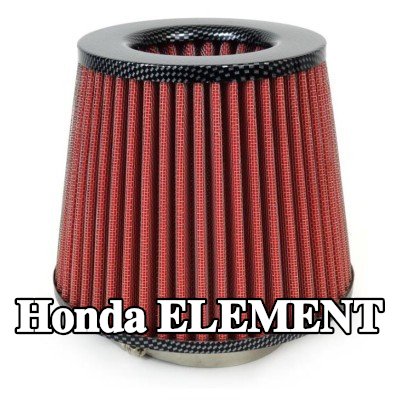 AMiO فلتر هواء رياضي AF-Carbon — Honda Element