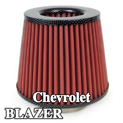 AMiO فلتر هواء رياضي AF-Carbon — Chevrolet Blazer