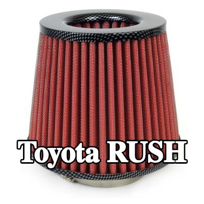 AMiO فلتر هواء رياضي AF-Carbon — Toyota Rush