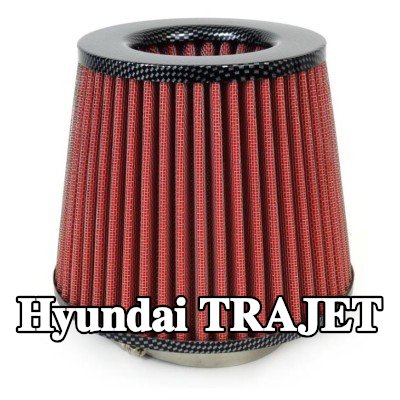 AMiO فلتر هواء رياضي AF-Carbon — Hyundai Trajet