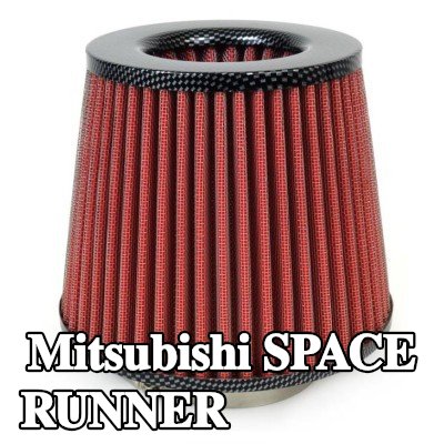 AMiO فلتر هواء رياضي AF-Carbon — Mitsubishi Space Runner