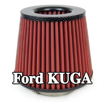 AMiO فلتر هواء رياضي AF-Carbon — Ford Kuga