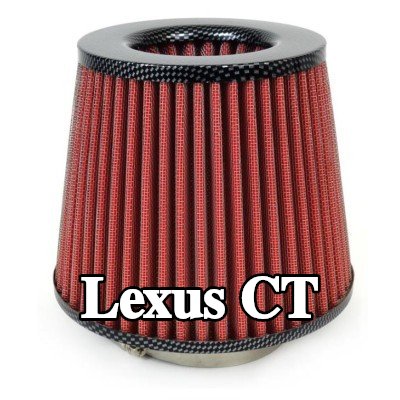 AMiO فلتر هواء رياضي AF-Carbon — Lexus Ct